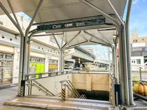 名古屋市営地下鉄「大曽根」駅