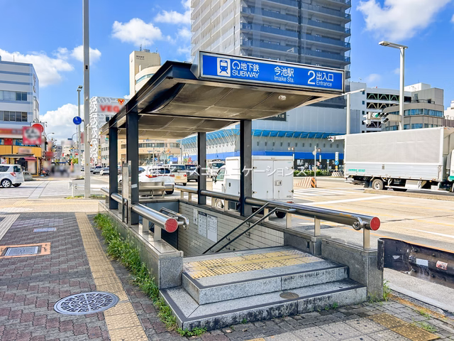 名古屋市千種区 今池駅周辺（交通アクセス）