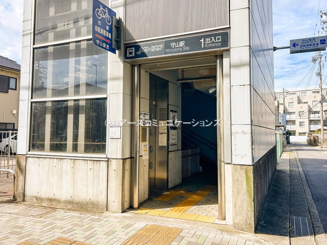 名古屋市守山区 守山駅周辺（交通アクセス）